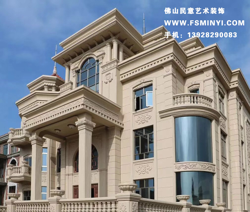 實例工程見證篇