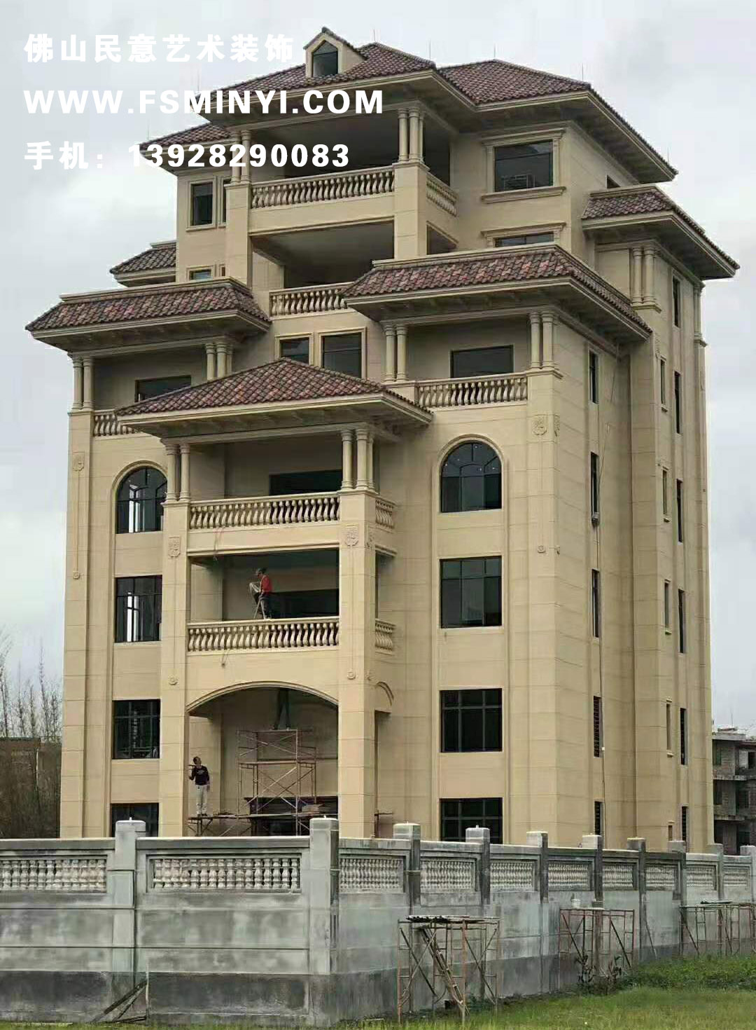 實例工程見證篇