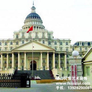 實(shí)例工程見(jiàn)證篇