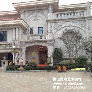 實(shí)例工程見證篇