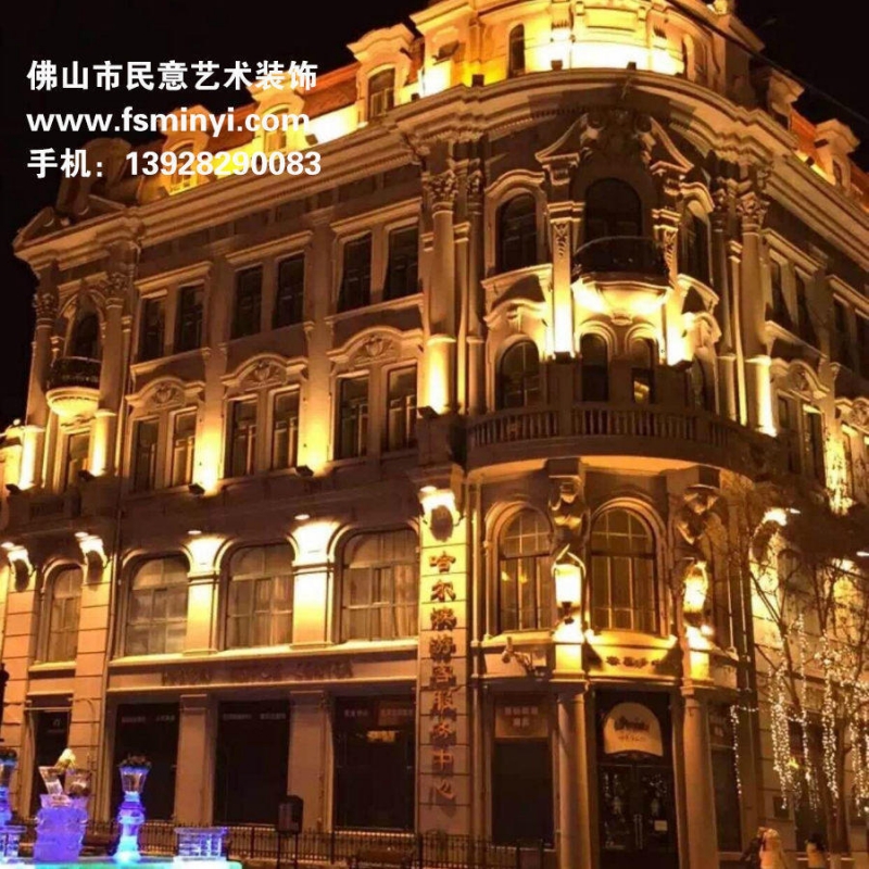 實例工程見證篇