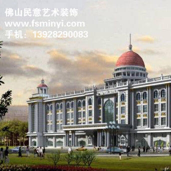 實例工程見證篇