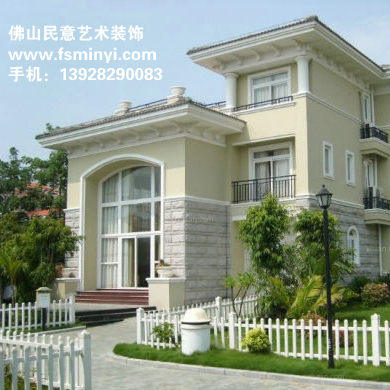 實例工程見證篇