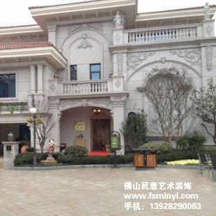 實例工程見證篇